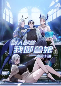 家庭影院音响摆位入门指南